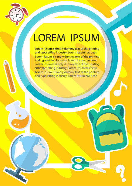 回到学校。教育模板传单，杂志，海报，书封面，横幅。矢量图图片下载