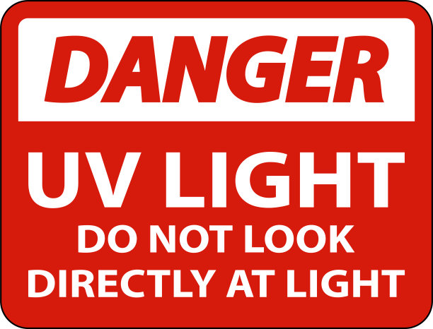 不要直视白色背景上的灯光标志图片下载