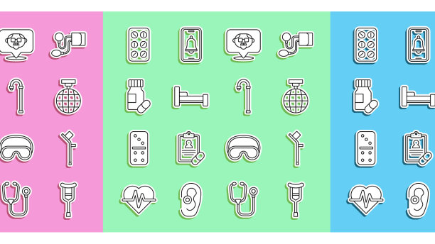 定线拐杖或拐杖迪斯科球图片下载