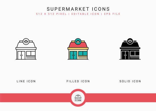 超市图标设置与固体图标线条风格图片下载