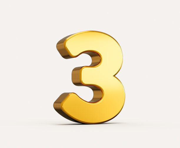 3d插图的金色数字3或3孤立在米色背景与阴影。图片下载