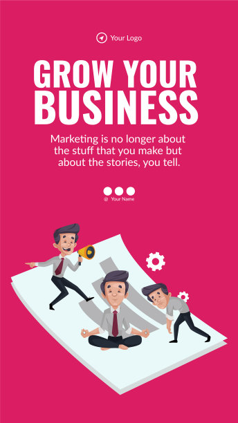 发展您的业务肖像模板设计图片下载