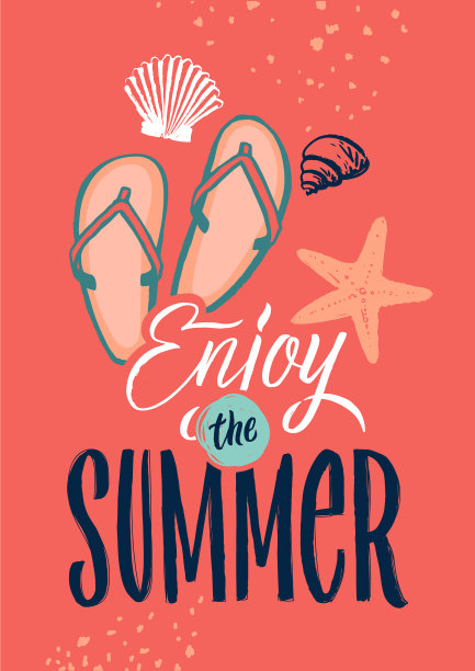享受夏日海报海滩度假明信片图片下载