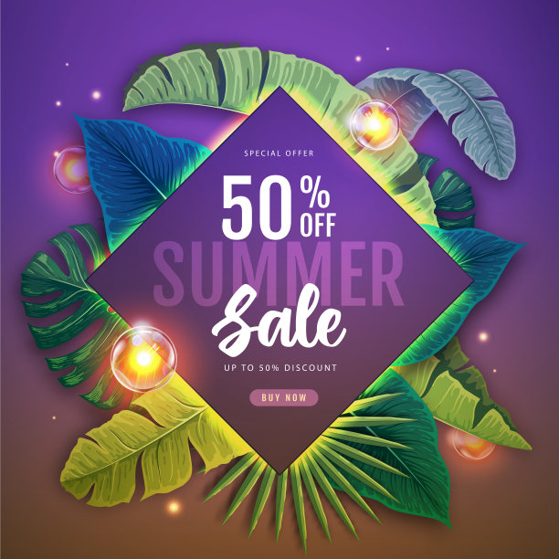 用热带树叶做的夏季大促销海报图片下载