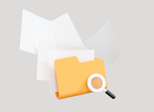3D文件夹与放大镜和浮动纸。数据管理。档案文件搜索。数据库的概念。搜索信息。卡通创意设计图标孤立在背景上。三维渲染图片下载