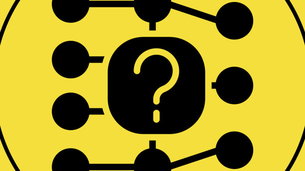 黑色神经网络图标孤立在白色图片下载