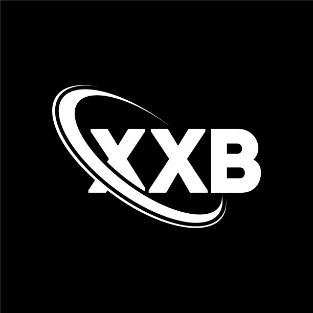 XXB字母Logo设计图片下载