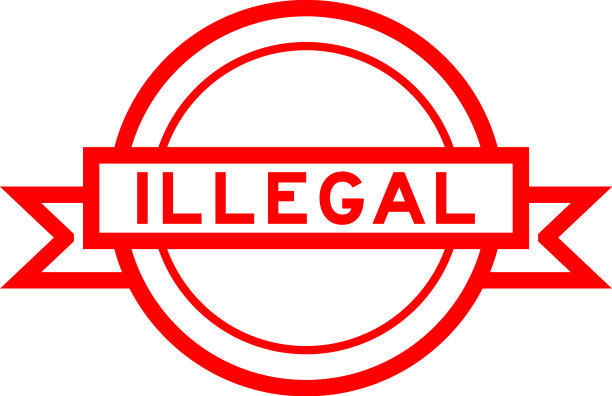 复古红色圆形标签横幅与字图片下载