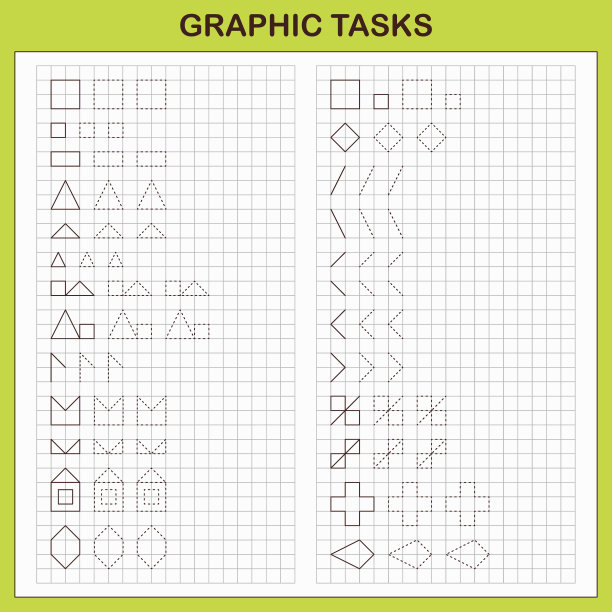 儿童细胞教育游戏的图形任务图片下载