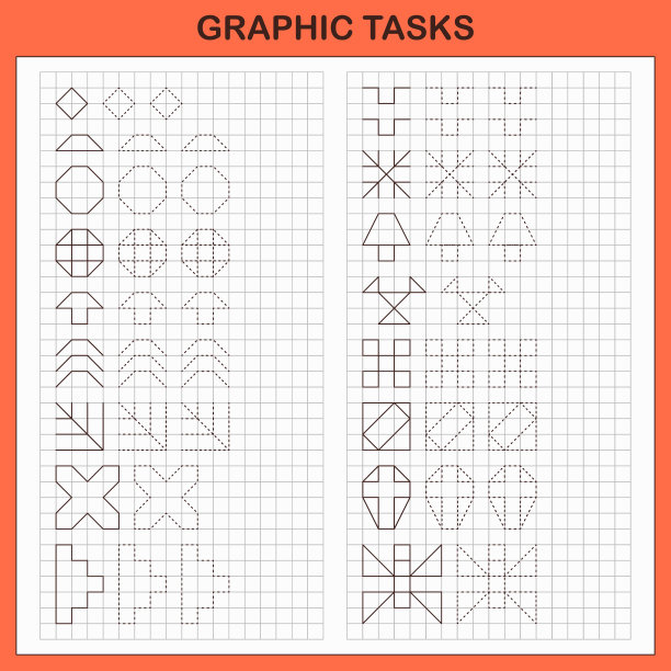 儿童细胞教育游戏的图形任务图片下载