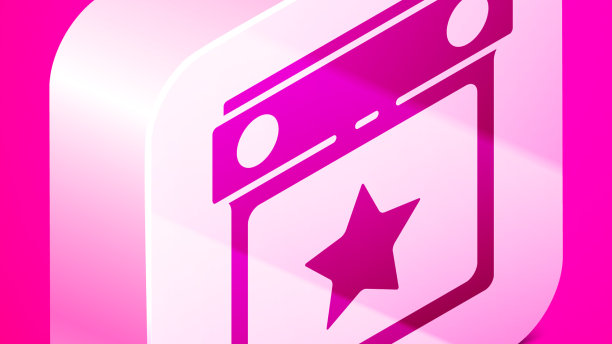 等距日历党图标孤立在粉红色图片下载