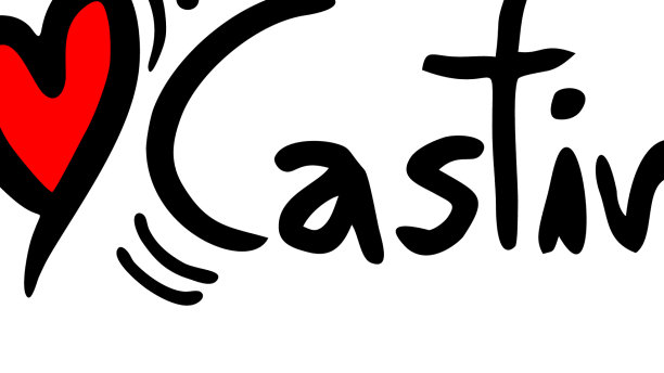 爱铸造图片下载