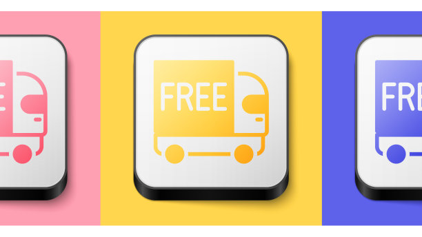 等距免费送货服务图标孤立上图片下载