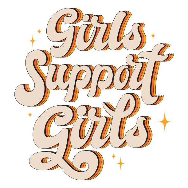 女生支持女生复古报价高品质图片下载