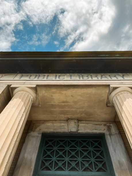 公共图书馆大楼的下视图图片下载