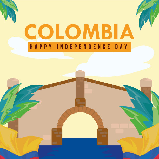 哥伦比亚独立图片下载