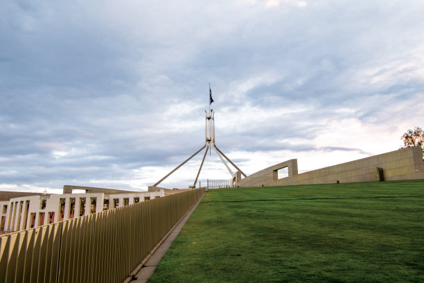 澳大利亚议会大厦-澳大利亚堪培拉图片下载