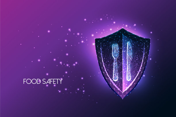 未来食品安全概念与发光低图片下载