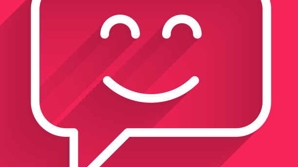 白线微笑的脸图标孤立与长图片下载