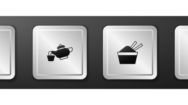 集阴阳符号中国茶道冰图片下载