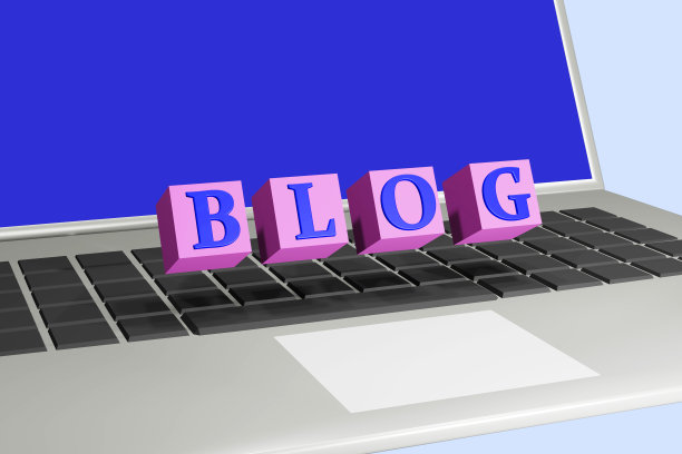 键盘上有一个写着BLOG的方块。图片下载