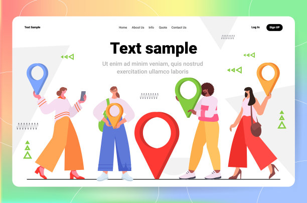 人们使用在线导航软件图片下载