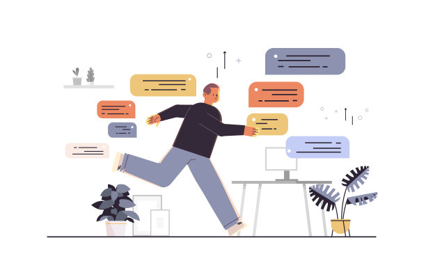 有人用聊天软件社交网络聊天图片下载