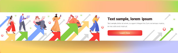 商务人士使用小工具向上工作图片下载