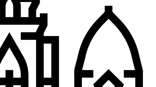 塔波纳加线图标图片下载