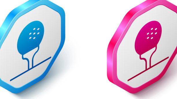 等距高尔夫球在tee图标孤立在白色图片下载