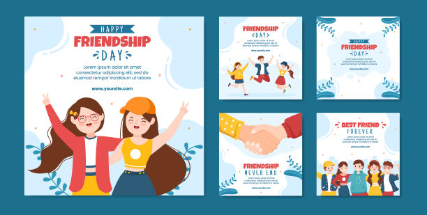 友谊日快乐社交媒体发帖模板图片下载