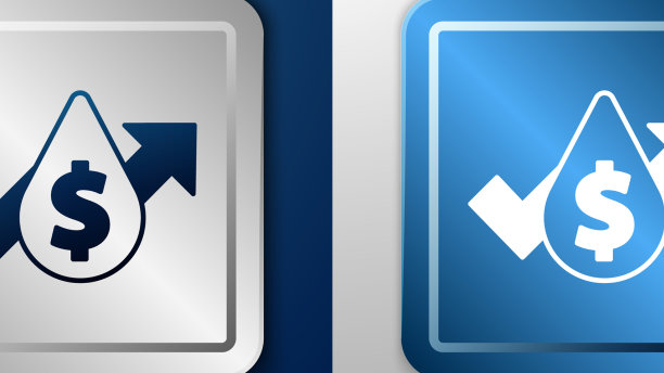 白色石油价格上涨图标孤立于蓝色和图片下载