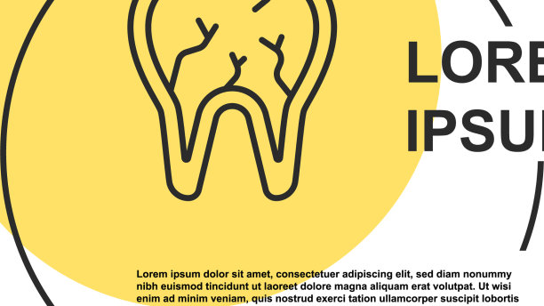 黑色线断牙图标孤立在白色上图片下载