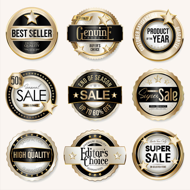 高品质，畅销黄金收藏图片下载