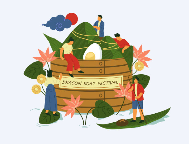 端午节贺卡或横幅图片下载