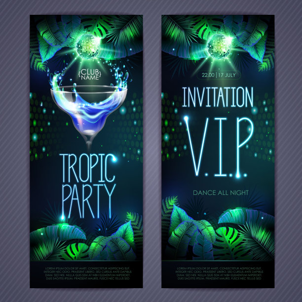 夏季热带迪斯科派对海报，荧光热带树叶和鸡尾酒。邀请的设计。夏天的背景。矢量图图片下载
