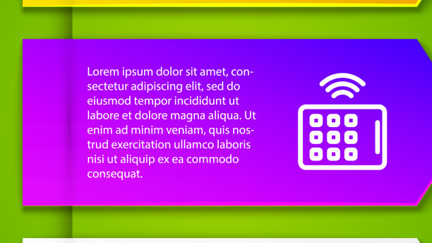 集线智能微波炉无线平板电脑图片下载