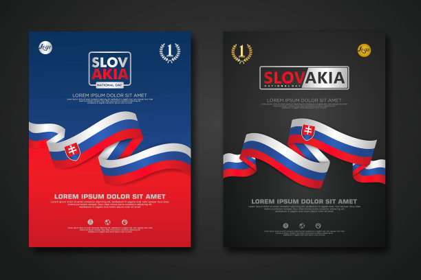 设置海报设计斯洛伐克宪法日背景模板图片下载
