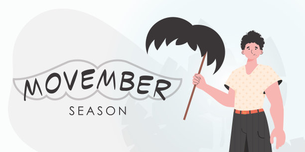 八字胡十一月海报。那家伙用棍子托着他的胡子。时尚的风格。向量。图片下载