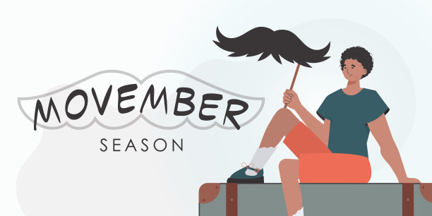 八字胡十一月横幅。那家伙用棍子托着他的胡子。时尚的风格。向量。图片下载