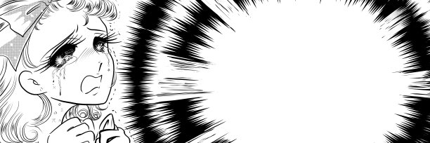 70年代的手jo漫画风格的宽尺寸插图，一个美丽的金发女孩在震惊和眼泪，因为一颗破碎的心。图片下载