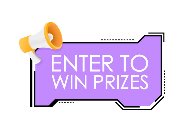 扩音器横幅，商业概念与文字进入赢得奖品。矢量图图片下载