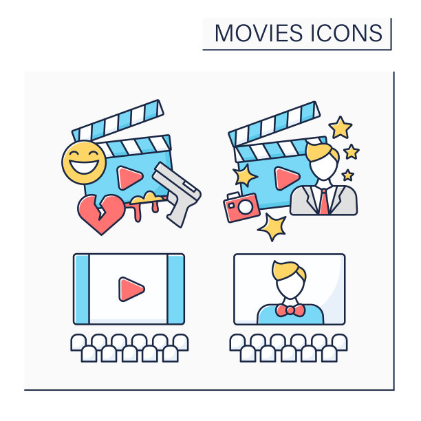 电影彩色图标设置图片下载