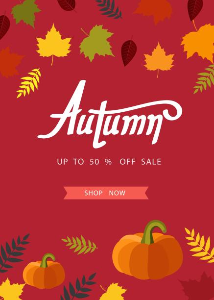 秋天的背景与树叶购物大甩卖图片下载
