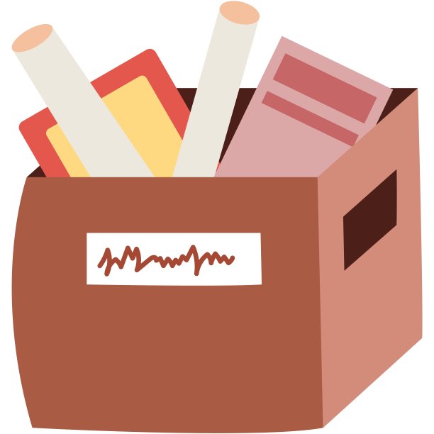 办公盒矢量图标平移动文具图片下载