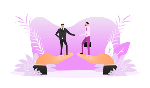 协议。沟通与当代营销，B2B解决方案图片下载