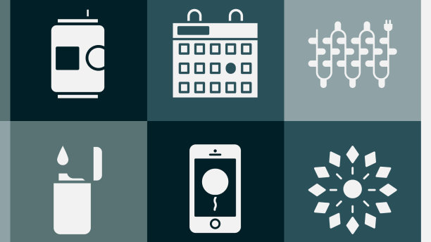 设置卡拉ok麦克风烟火圣诞彩灯图片下载