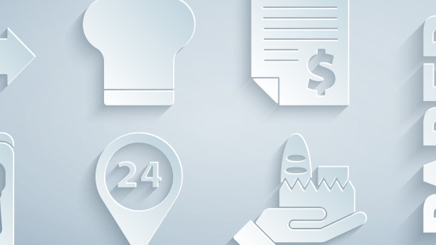 夜以继日地送纸或送财图片下载