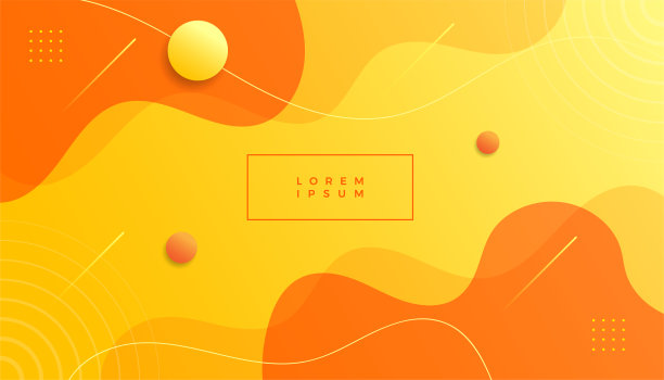 抽象的黄色和橙色流体造型现代背景。矢量图图片下载