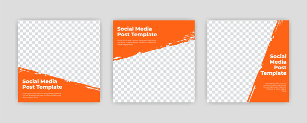 独特的现代编辑社交媒体旗帜模板。任何人都可以在社交媒体上使用这个简单的设计推广网页横幅。现代优雅的销售和折扣促销-矢量。图片下载